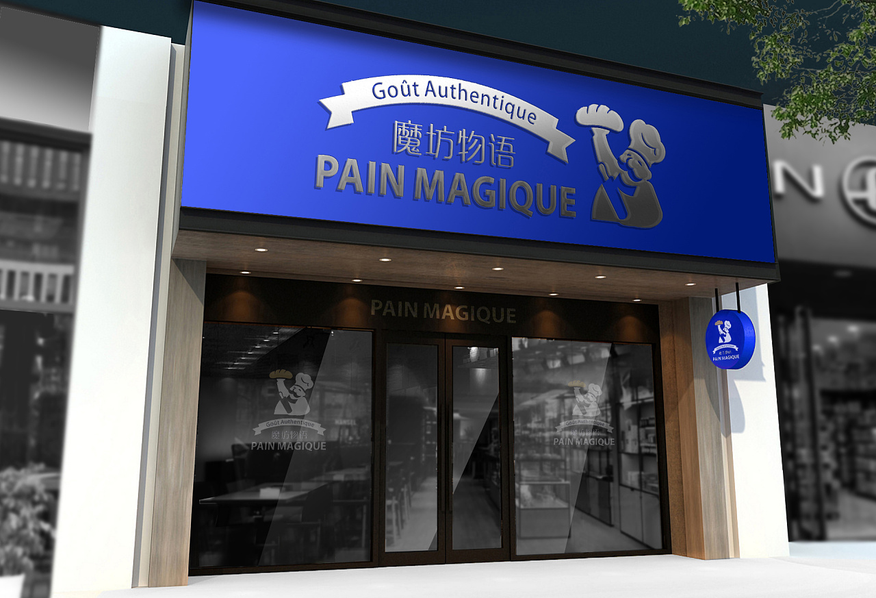 如何成功開一家烘焙店，開店步驟詳解！